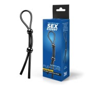 Черное силиконовое лассо с двумя шариками для утяжки - Sex Expert - в Первоуральске купить с доставкой