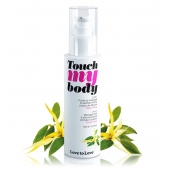 Силиконовый лубрикант 2-в-1 Touch My Body с ароматом иланг-иланга - 100 мл. - Love to Love - купить с доставкой в Первоуральске