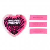 Игра для двоих «Возьми меня» - Сима-Ленд - купить с доставкой в Первоуральске