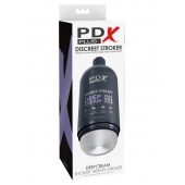Мастурбатор в бутылке Shower Therapy Deep Cream - Pipedream - в Первоуральске купить с доставкой