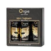 Набор массажных масел Sexy Therapy (3 флакона по 30 мл.) - ORGIE - купить с доставкой в Первоуральске