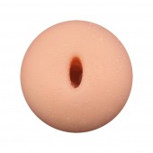 Телесный мастурбатор Maxi Flex Generic Experience - Adrien Lastic - в Первоуральске купить с доставкой