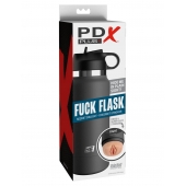 Серый мастурбатор в виде бутылки F*ck Flask - Pipedream - в Первоуральске купить с доставкой