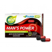 Возбуждающее средство Man’s power - 10 капсул (+1 в подарок) - SuperCaps - купить с доставкой в Первоуральске