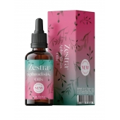 Возбуждающее масло Zestra Aphrodisiac Oils - 15 мл. - Zestra - купить с доставкой в Первоуральске