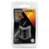 Черное эрекционное кольцо на мошонку Beef Ball Stretcher Snug X Long - Blush Novelties - в Первоуральске купить с доставкой