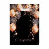 Пакет с вырубной ручкой и принтом в виде шариков (30х40 см) - Сима-Ленд - купить с доставкой в Первоуральске