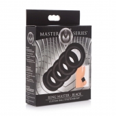 Комплект из 5 черных эрекционных колец для мошонки Ring Master Custom Ball Stretcher Kit - XR Brands - в Первоуральске купить с доставкой