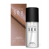 Съедобное cогревающее массажное масло Slow Sex - 50 мл. - Bijoux Indiscrets - купить с доставкой в Первоуральске