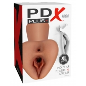 Карамельный мастурбатор Pick Your Pleasure XL Stroker - Pipedream - в Первоуральске купить с доставкой