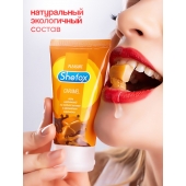 Интимная гель-смазка Shefox «Карамель» - 50 мл. - Shefox - купить с доставкой в Первоуральске