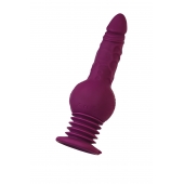 Фиолетовая мини-машина для секса Striker с пультом ДУ - 23,5 см. - ToyFa - купить с доставкой в Первоуральске