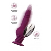 Фиолетовая мини-машина для секса Striker с пультом ДУ - 23,5 см. - ToyFa - купить с доставкой в Первоуральске