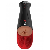 Мастурбатор-вагина в колбе с вибрацией Fuck-O-Matic Pro XL - Pipedream - в Первоуральске купить с доставкой
