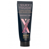 Интимный гель на силиконовой основе MAXUS Silky Touch - 75 мл. - Maxus - купить с доставкой в Первоуральске
