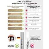 Концентрат феромонов без запаха Pheromax Man для мужчин - 14 мл. - Pheromax - купить с доставкой в Первоуральске