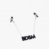 Зажимы на соски с кожаной подвеской BDSM - Crazy Handmade - купить с доставкой в Первоуральске