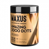 Точечные презервативы MAXUS 2000 Amazing Dots с железным кейсом - 12 шт. - Maxus - купить с доставкой в Первоуральске