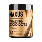 Точечные презервативы MAXUS 2000 Amazing Dots с железным кейсом - 15 шт. - Maxus - купить с доставкой в Первоуральске