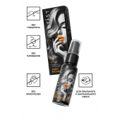 Съедобный гель Erotist Sweet Provocation Lemon And Caramel - 30 мл. - Erotist Lubricants - купить с доставкой в Первоуральске