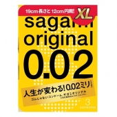 Презервативы увеличенного размера Sagami Original 0.02 XL-size - 3 шт. - Sagami - купить с доставкой в Первоуральске Презервативы увеличенного размера Sagami Original 0.02 XL-size - 3 шт. - Sagami - купить с доставкой в Первоуральске