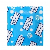 Презерватив Sagami Studded Lemonade с ароматом лимонада - 1 шт. - Sagami - купить с доставкой в Первоуральске Презерватив Sagami Studded Lemonade с ароматом лимонада - 1 шт. - Sagami - купить с доставкой в Первоуральске