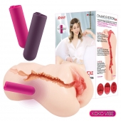 Мастурбатор-вагина с вибрацией Jenny Onahole edition 005 - KOKOS - в Первоуральске купить с доставкой