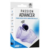 Прозрачная насадка на член Passion Advancer - NMC - в Первоуральске купить с доставкой