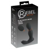 Черная анальная пробка с вибрацией, вращением и пультом ДУ RC Butt Plug with 2 Functions - Orion - в Первоуральске купить с доставкой