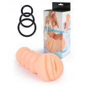 Телесный мастурбатор-вагина с эрекционными кольцами в комплекте - Sexy Girl - в Первоуральске купить с доставкой