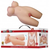 Телесный мастурбатор-торс Mia - Baile - в Первоуральске купить с доставкой