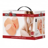 Телесный мастурбатор Liora с вибрацией - Baile - в Первоуральске купить с доставкой