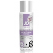 Лубрикант на водной основе для женщин JO AGAPE LUBRICANT ORIGINAL - 60 мл. - System JO - купить с доставкой в Первоуральске