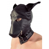 Шлем-маска Dog Mask в виде морды собаки - Orion - купить с доставкой в Первоуральске