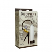 Вакуумная помпа Discovery Astronaut - Lola Games - в Первоуральске купить с доставкой