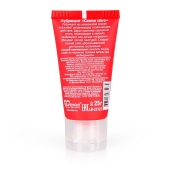 Женский стимулирующий лубрикант на силиконовой основе Cosmo Vibro - 25 гр. - Биоритм - купить с доставкой в Первоуральске Женский стимулирующий лубрикант на силиконовой основе Cosmo Vibro - 25 гр. - Биоритм - купить с доставкой в Первоуральске