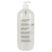 Гель-смазка на водной основе JUSTGLIDE - 1000 мл. - Orion - купить с доставкой в Первоуральске