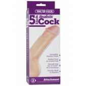 Насадка-реалистик для трусиков Vac-U-Lock 5  Realistic - 12,7 см. - Doc Johnson - купить с доставкой в Первоуральске