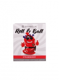 Стимулирующий презерватив-насадка Roll   Ball Strawberry - Sitabella - купить с доставкой в Первоуральске