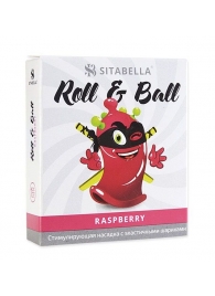 Стимулирующий презерватив-насадка Roll   Ball Raspberry - Sitabella - купить с доставкой в Первоуральске