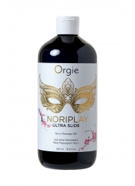 Гель для эротического массажа Orgie Ultra Slide Nuru Massage - 500 мл. - ORGIE - купить с доставкой в Первоуральске