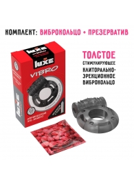 Чёрное эрекционное виброкольцо Luxe VIBRO  Африканский Эль Дьябло  + презерватив - Luxe - в Первоуральске купить с доставкой