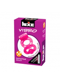 Розовое эрекционное виброкольцо Luxe VIBRO  Бархатный молот  + презерватив - Luxe - в Первоуральске купить с доставкой