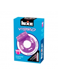 Фиолетовое эрекционное виброкольцо Luxe VIBRO  Бешеная гейша  + презерватив - Luxe - в Первоуральске купить с доставкой