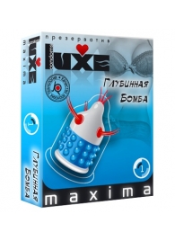 Презерватив LUXE Maxima  Глубинная бомба  - 1 шт. - Luxe - купить с доставкой в Первоуральске