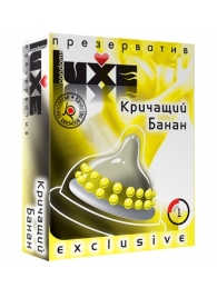 Презерватив LUXE  Exclusive  Кричащий банан  - 1 шт. - Luxe - купить с доставкой в Первоуральске