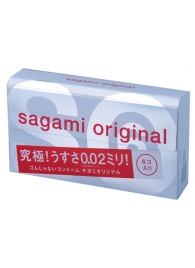 Ультратонкие презервативы Sagami Original - 6 шт. - Sagami - купить с доставкой в Первоуральске