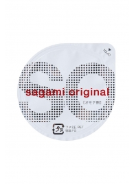 Ультратонкие презервативы Sagami Original - 2 шт. - Sagami - купить с доставкой в Первоуральске