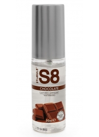 Смазка на водной основе S8 Flavored Lube со вкусом шоколада - 50 мл. - Stimul8 - купить с доставкой в Первоуральске