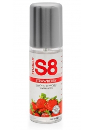 Смазка на водной основе S8 Flavored Lube со вкусом клубники - 125 мл. - Stimul8 - купить с доставкой в Первоуральске